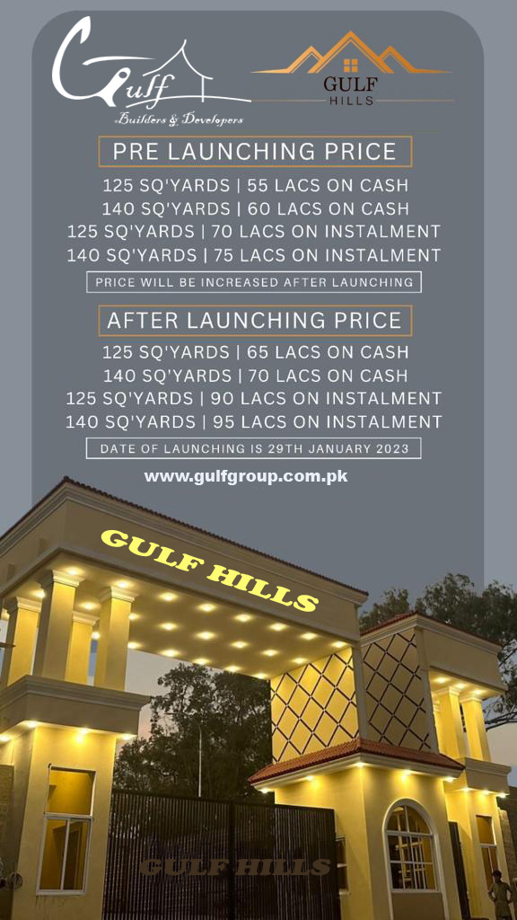 Gulf Hills Pricing